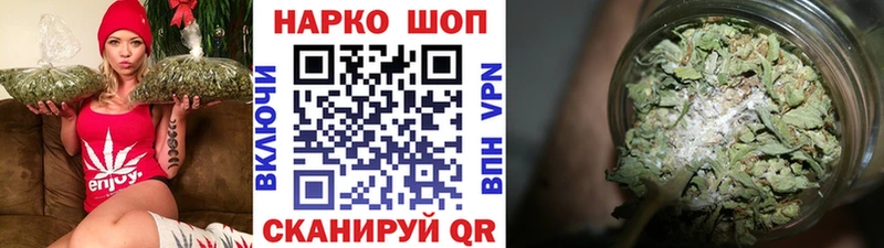 Где продают наркотики Искитим Канабис  Cocaine  ГАШИШ  СОЛЬ  Меф 