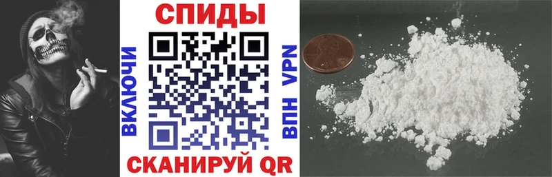 МЕГА ССЫЛКА  Искитим  Amphetamine 98% 