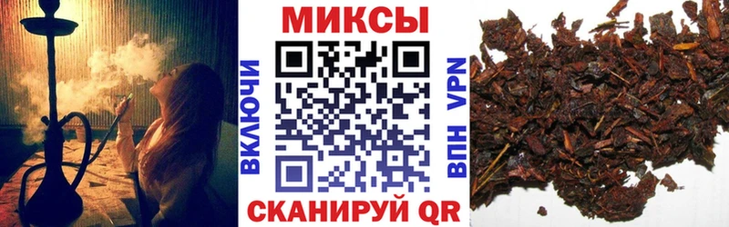 shop какой сайт  Искитим  Бутират бутик  закладка 