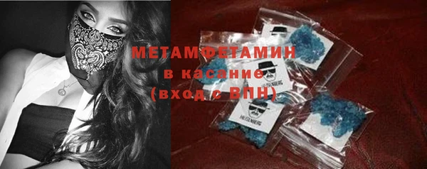 СК Арсеньев