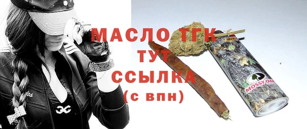 СК Арсеньев