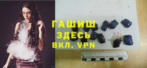 СК Арсеньев