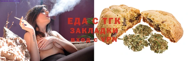 СК Арсеньев