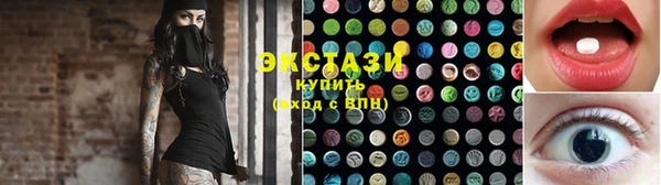 СК Арсеньев