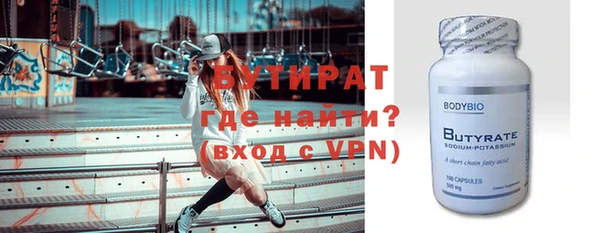 СК Арсеньев