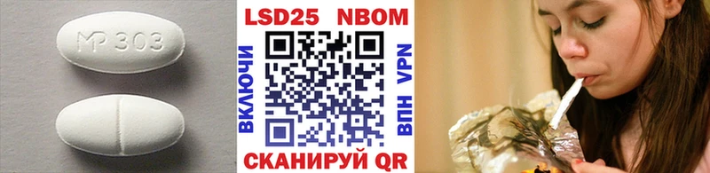 цены   Искитим  ЛСД экстази кислота 