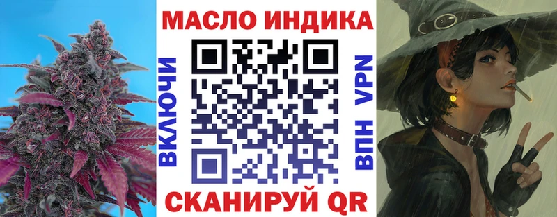 blacksprut ССЫЛКА  Искитим  ТГК вейп  магазин продажи  