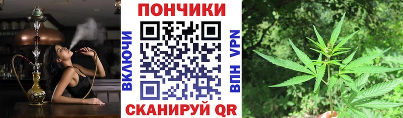 OMG зеркало  Искитим  Канабис LSD WEED 